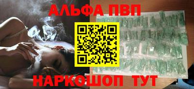 каннабис Гусиноозёрск