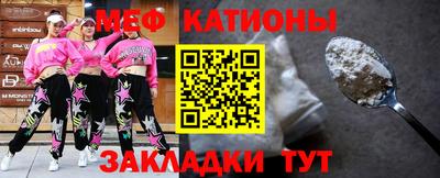 крисы Гусев