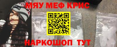 крисы Гусев
