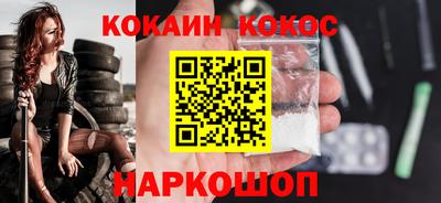 крисы Гусев