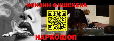 крисы Гусев