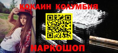 ешки Гусь-Хрустальный