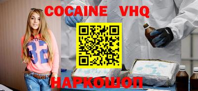 каннабис Гусиноозёрск