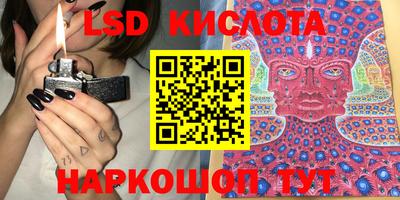 крисы Гусев