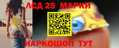 каннабис Гусиноозёрск