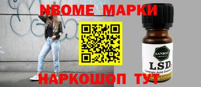 каннабис Гусиноозёрск