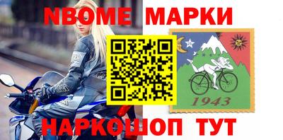 каннабис Гусиноозёрск