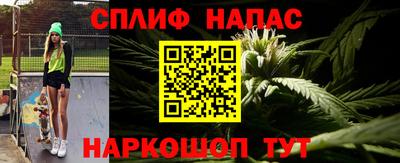 ешки Гусь-Хрустальный