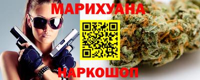 крисы Гусев