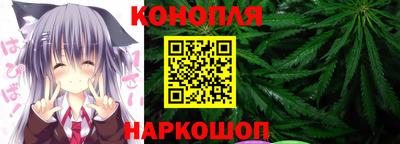 ешки Гусь-Хрустальный