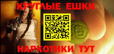крисы Гусев