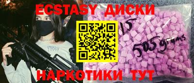 ешки Гусь-Хрустальный