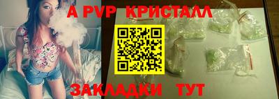 ешки Гусь-Хрустальный