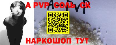 ешки Гусь-Хрустальный