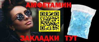 крисы Гусев