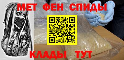 ешки Гусь-Хрустальный