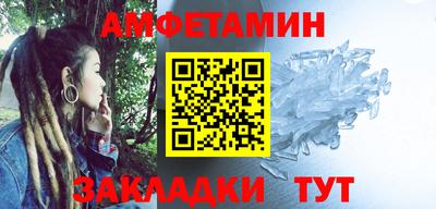 каннабис Гусиноозёрск