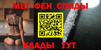 каннабис Гусиноозёрск