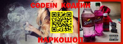 каннабис Гусиноозёрск