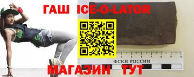 крисы Гусев