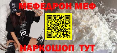 ешки Гусь-Хрустальный