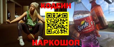 ешки Гусь-Хрустальный