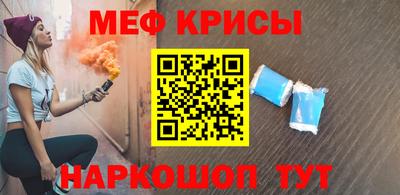ешки Гусь-Хрустальный